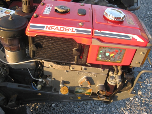 รถไถเดินตาม