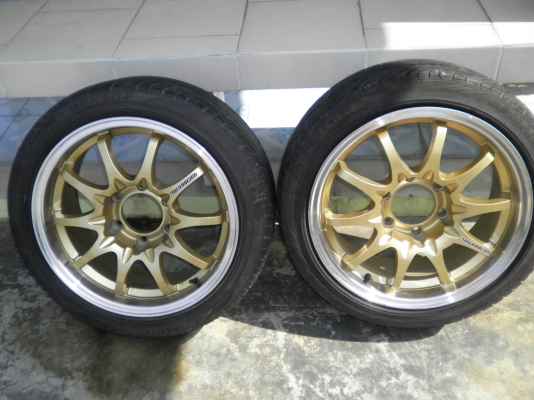 แม็ก17 (1คู่)