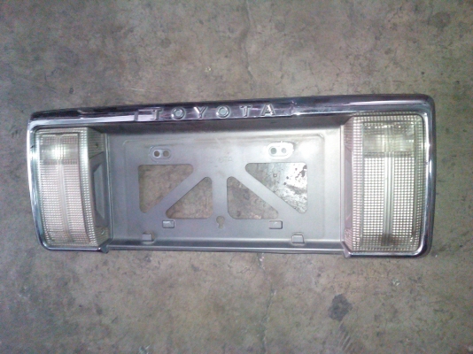 กรอบป้ายทะเบียน