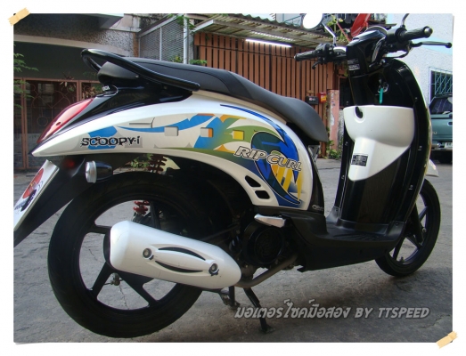 Scoopy-i ลาย New Ripcurl ล้อแม็กรถปี 54 Scoopy-i ลาย New Ripcurl ล้อแม็กรถปี 54