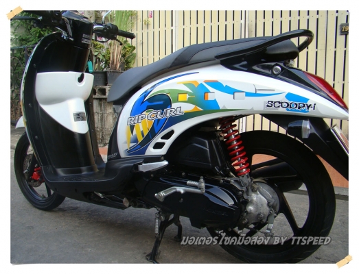 Scoopy-i ลาย New Ripcurl ล้อแม็กรถปี 54 Scoopy-i ลาย New Ripcurl ล้อแม็กรถปี 54