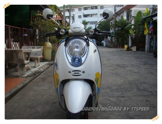 Scoopy-i ลาย New Ripcurl ล้อแม็กรถปี 54 Scoopy-i ลาย New Ripcurl ล้อแม็กรถปี 54
