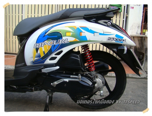 Scoopy-i ลาย New Ripcurl ล้อแม็กรถปี 54 Scoopy-i ลาย New Ripcurl ล้อแม็กรถปี 54