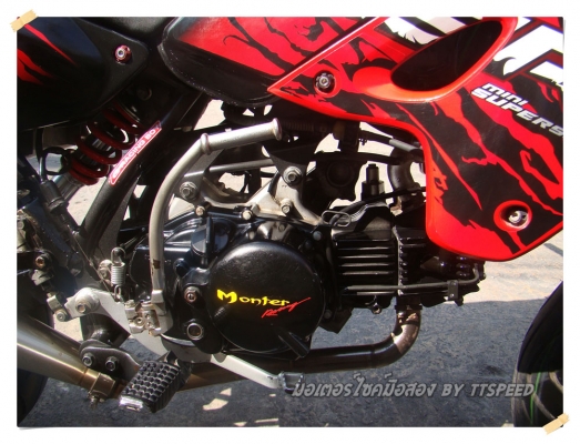 ขาย KSR ล้อแม็ก msx+ท่อแต่งเครื่องแน่น