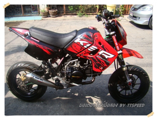 ขาย KSR ล้อแม็ก msx+ท่อแต่งเครื่องแน่น