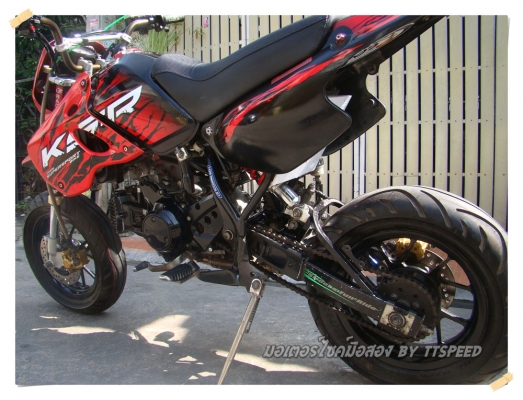 ขาย KSR ล้อแม็ก msx+ท่อแต่งเครื่องแน่น