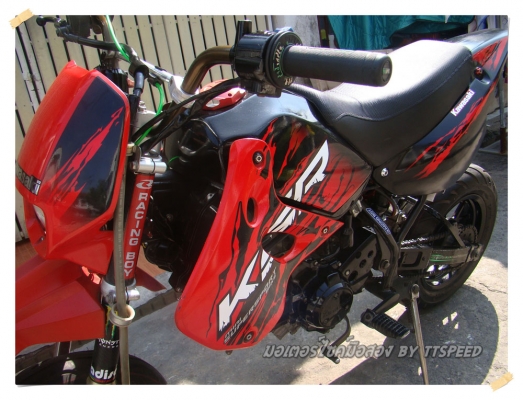 ขาย KSR ล้อแม็ก msx+ท่อแต่งเครื่องแน่น