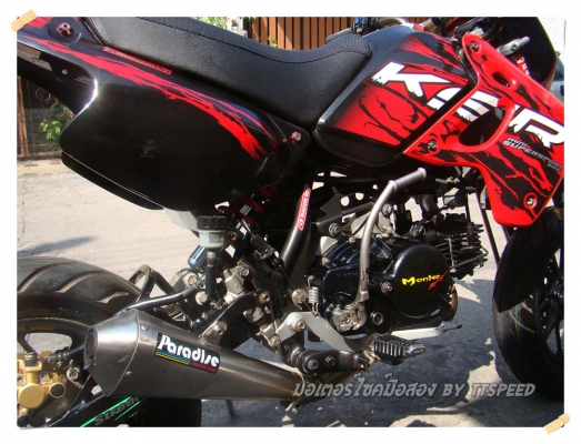 ขาย KSR ล้อแม็ก msx+ท่อแต่งเครื่องแน่น