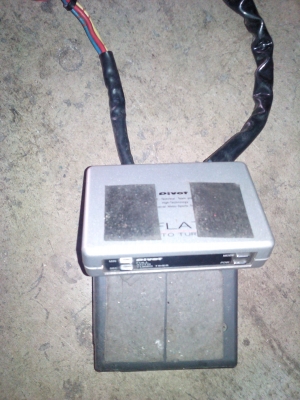 ทําเมอร์ตั้งดับ