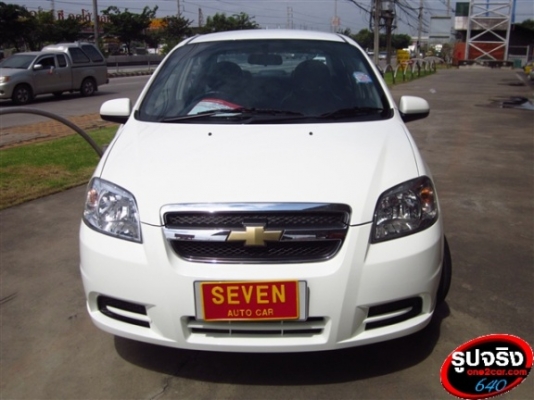 CHEV AVEO 1.6 ติด CNG ออกรถ 9000 บาทเท่านั้น