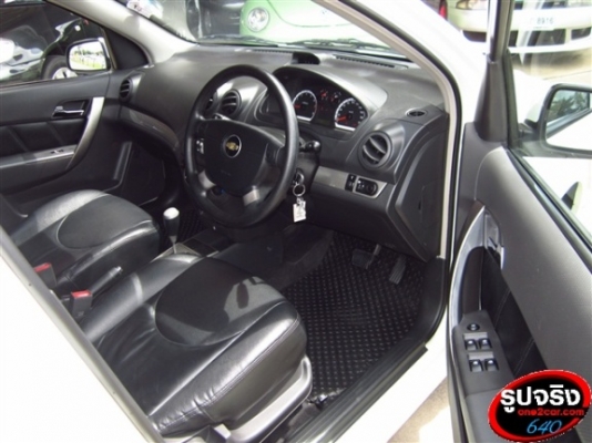 CHEV AVEO 1.6 ติด CNG ออกรถ 9000 บาทเท่านั้น