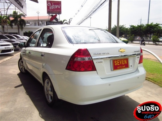 CHEV AVEO 1.6 ติด CNG ออกรถ 9000 บาทเท่านั้น