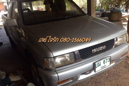 ***ขายแล้วครับขอบคุณ Truck2hand ขายกระบะแค็ปมังกรทอง 90HP เดิมๆบางๆ ปี37/94 เครื่องเดิมมังกรทองแน่นดีแรงไม่เยิ้ม ช่วงล่างคัสซีสวยเดิมไม่ผุ พื้นปูกระบะ หัวเก๋งสวยภายในคอนโซลสวยครบ พ.พาวเวอร์ แอร์ CD-MP3 ล้อแม็ก ยางดี5เส้น สีสันดี มีรอยบุบบ้าง ได้บางเดิม พร ***ขายแล้วครับขอบคุณ Truck2hand ขายกระบะแค็ปมังกรทอง 90HP เดิมๆบางๆ ปี37/94 เครื่องเดิมมังกรทองแน่นดีแรงไม่เยิ้ม ช่วงล่างคัสซีสวยเดิมไม่ผุ พื้นปูกระบะ หัวเก๋งสวยภายในคอนโซลสวยครบ พ.พาวเวอร์ แอร์ CD-MP3 ล้อแม็ก ยางดี5เส้น สีสันดี มีรอยบุบบ้าง ได้บางเดิม พร