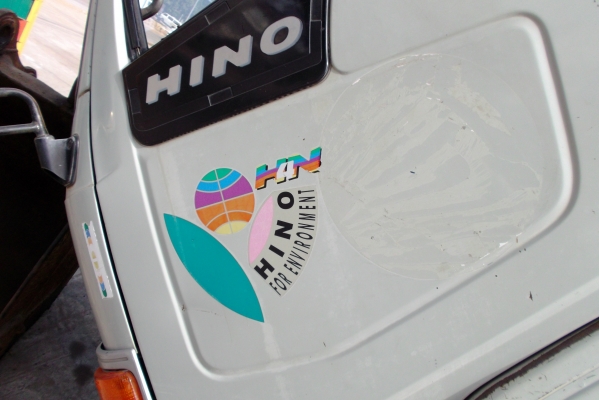 ขายด่วนรถ6ล้อHINOFC2Wเครือง120แรงม้าปี39ติดเฮียบ3ตัน ขายด่วนรถ6ล้อHINOFC2Wเครือง120แรงม้าปี39ติดเฮียบ3ตัน