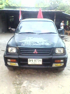 ขายรถมือสอง