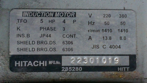 Sell> มอเตอร์มือสอง Hitachi 5 แรง 3 เฟส 380V. 1410 RPM. กำแพงแสน นครปฐมครับ