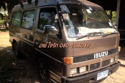 ***ขายแล้วครับขอบคุณ Truck2hand ขายรถตู้ ISUZU BUDDY วางเครื่องTOYOTA2Yเบนซิน ติดแก๊สLPG(ลงเล่ม) เครื่องดี แรง แก๊สสุดประหยัด ภายในดี คอนโซลครบ เบาะดีมีขาดบ้างนิดหน่อย พัดลม ล้อแม็ก ทะเบียนเต็ม รถใช้งานอยู เอกสารครบ ราคาต่อรองได้เด้อ พี่น้องครับ