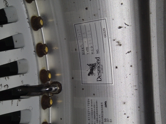 ขายแม็กซ์17 5รู114แนวvip 4วง 15000บาทคับไม่เอายาง13000คับ ขายแม็กซ์17 5รู114แนวvip 4วง 15000บาทคับไม่เอายาง13000คับ