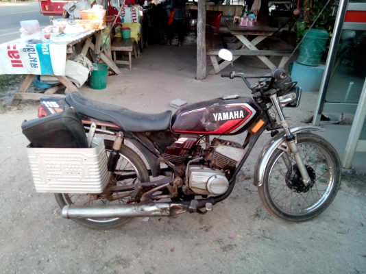 ขาย rxs มีทะเบียน