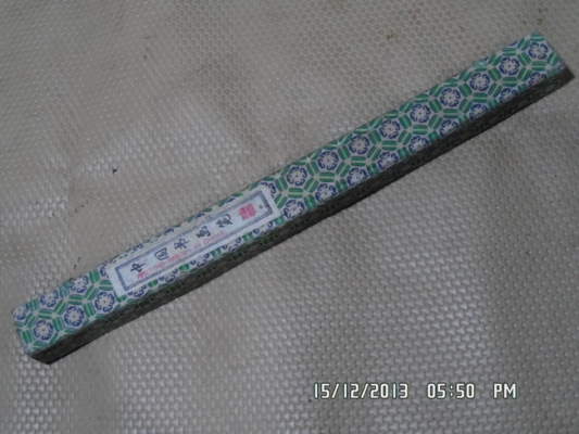 ภู่กันจีน