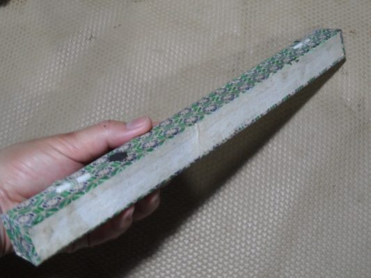 ภู่กันจีน