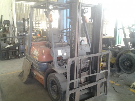 ขายด่วน ขายด่วน