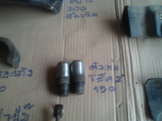 ระเบิดอะไหล่ yamaha dt 125 mono(เต็มคัน)