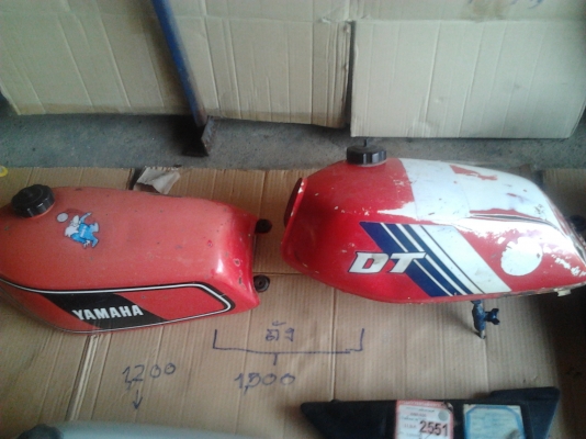 ระเบิดอะไหล่ yamaha dt 125 mono(เต็มคัน)