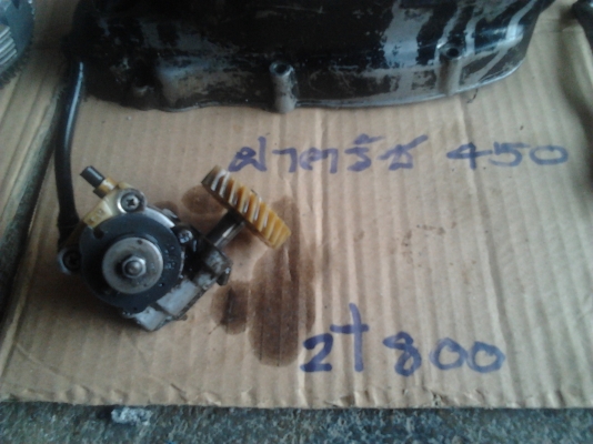 ระเบิดอะไหล่ yamaha dt 125 mono(เต็มคัน)