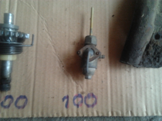 ระเบิดอะไหล่ yamaha dt 125 mono(เต็มคัน)