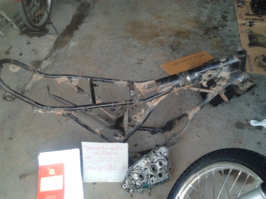 ระเบิดอะไหล่ yamaha dt 125 mono(เต็มคัน)