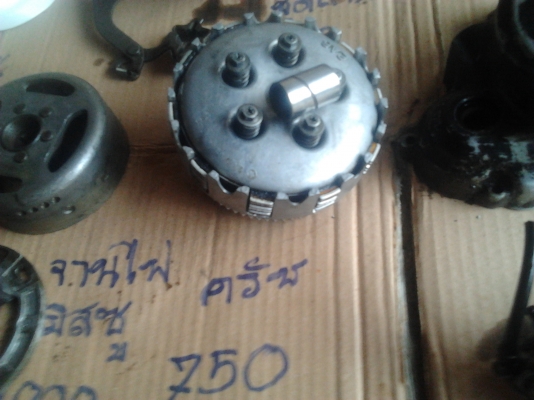 ระเบิดอะไหล่ yamaha dt 125 mono(เต็มคัน)