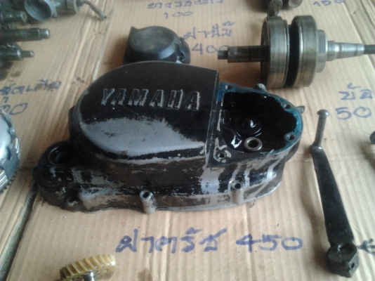 ระเบิดอะไหล่ yamaha dt 125 mono(เต็มคัน)