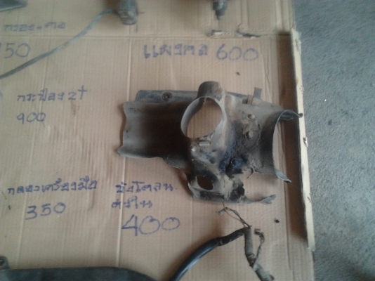 ระเบิดอะไหล่ yamaha dt 125 mono(เต็มคัน)