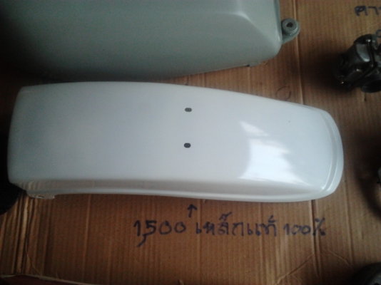 ระเบิดอะไหล่ yamaha dt 125 mono(เต็มคัน)