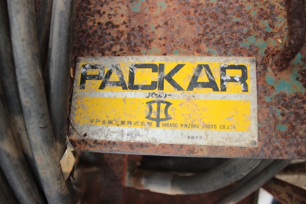 ขายเครื่องระเบิดหิน แย็กหิน PACKAR ราคา 68,000 บาท ขายเครื่องระเบิดหิน แย็กหิน PACKAR ราคา 68,000 บาท