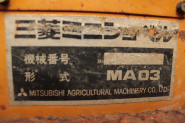 ขายเครื่องระเบิดหิน แย็กหิน PACKAR ราคา 68,000 บาท ขายเครื่องระเบิดหิน แย็กหิน PACKAR ราคา 68,000 บาท