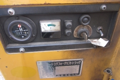 ขายรถยกแบตเตอรี่ไฟฟ้า TOYOTA: FBR9 ขนาด 900 kg ราคา 55,000 บาท ขายรถยกแบตเตอรี่ไฟฟ้า TOYOTA: FBR9 ขนาด 900 kg ราคา 55,000 บาท