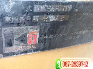 ขาย  รถตักล้อยาง  JH60 ไม่มีเอกสาร