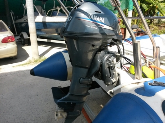 ขายเรือยาง 360