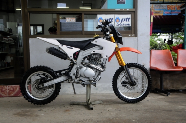 วิบาก 150cc