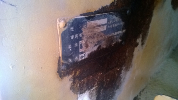 รถตักKOMATSU 510 กรองเดียว น้ำเข้าเครื่อง..รถสภาพสวย เดิมใช้อยู่ที่ร้าน