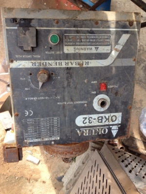 เครื่องดัดเหล็ก