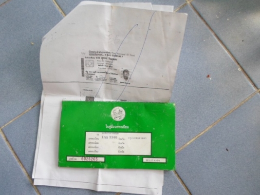 honda click 110 ปี 51