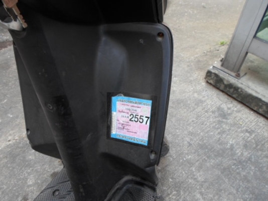 honda click 110 ปี 51