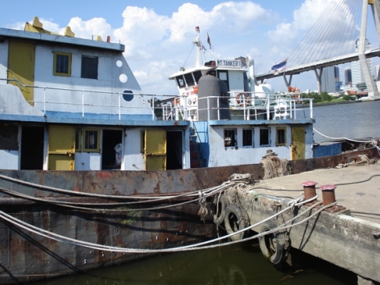 ** ขายเรือยนต์**