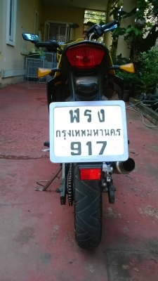 ขาย KSR 115 ปี 54