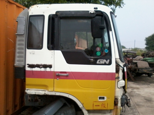 ขาย