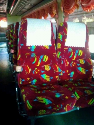 รถบัส ยี่ห้อ MITSUBISHI รุ่น MM516h รถบัส ยี่ห้อ MITSUBISHI รุ่น MM516h