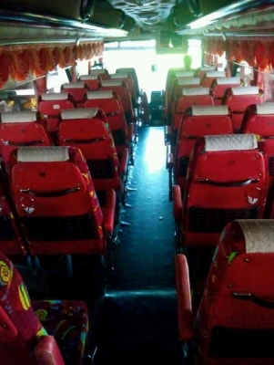 รถบัส ยี่ห้อ MITSUBISHI รุ่น MM516h รถบัส ยี่ห้อ MITSUBISHI รุ่น MM516h